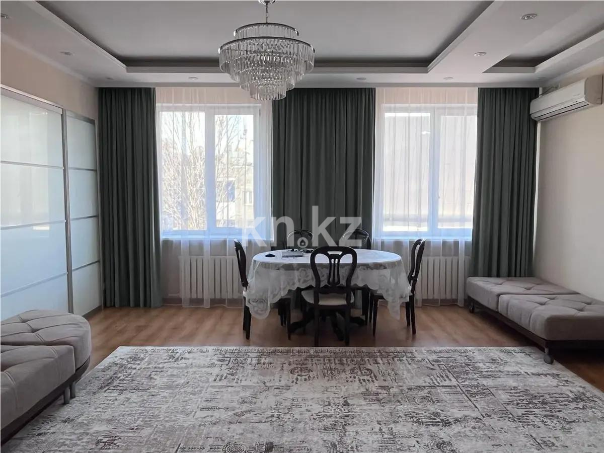 Продажа 3-комнатной квартиры, 145 м², ул. Иманова, дом  7 - Продажа квартир в Астане фото 1 из 4