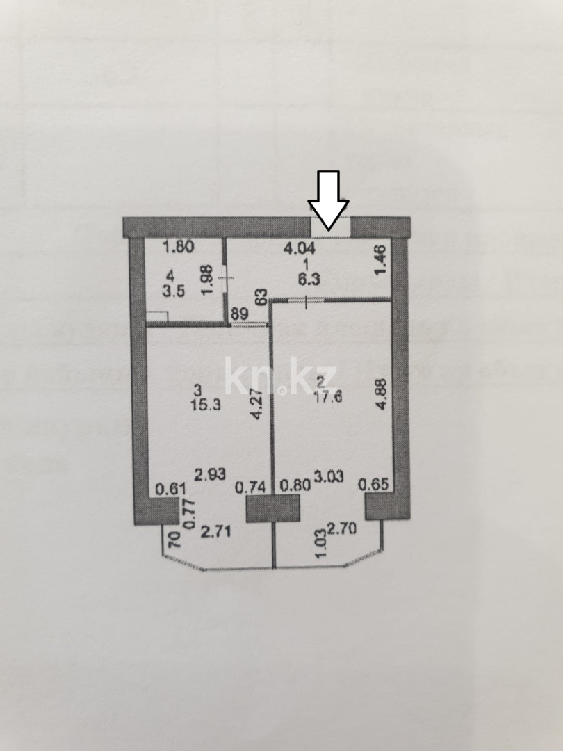 Продажа 1-комнатной квартиры, 42.7 м² в Астане - фото 5