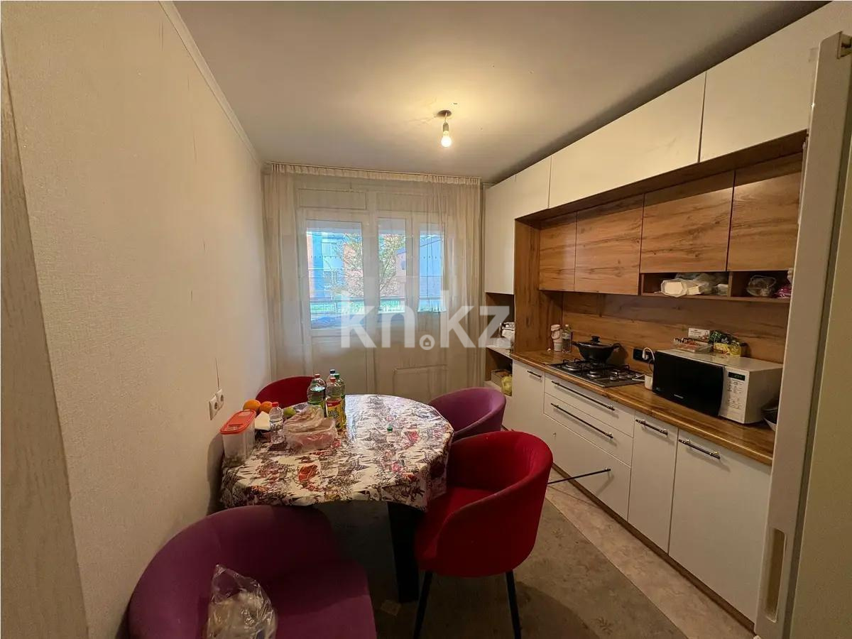 Продажа 2-комнатной квартиры, 56.1 м² - Продажа квартир в Алматы - страница 168 фото 3 из 4