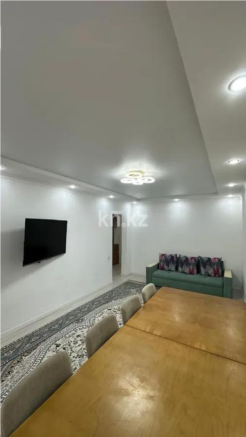 Продажа 2-комнатной квартиры, 70 м² в Алматы