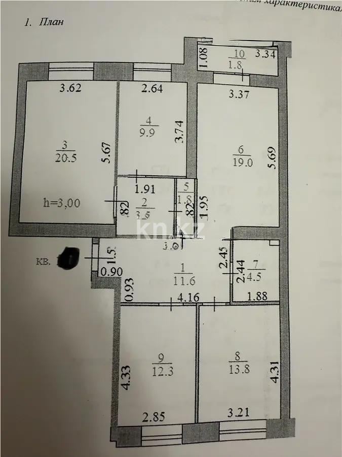 Продажа 4-комнатной квартиры, 99 м², ул. Аккум, дом  20а - Продажа  четырехкомнатных квартир в новостройках Астаны фото 5 из 5