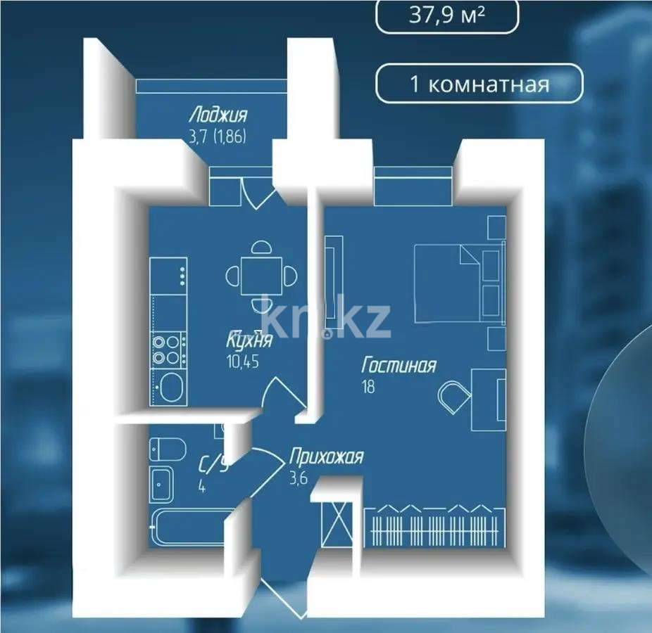 Продажа 1-комнатной квартиры, 37.91 м² - Продажа квартир в Казахстане - страница 31 фото 1 из 1