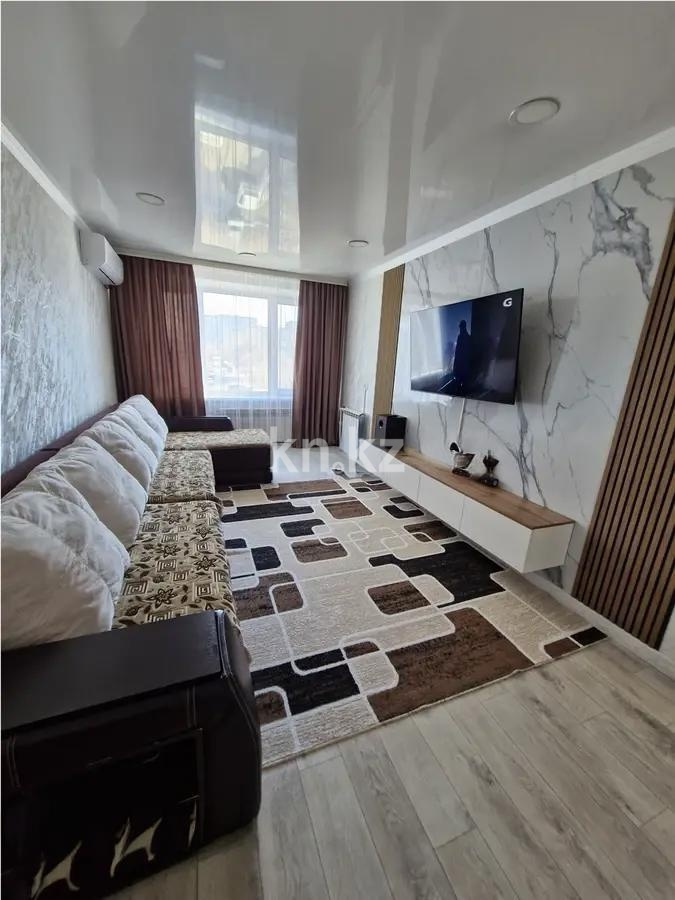 Продажа 2-комнатной квартиры, 54 м² - Недвижимость в Темиртау - страница 7 фото 1 из 7