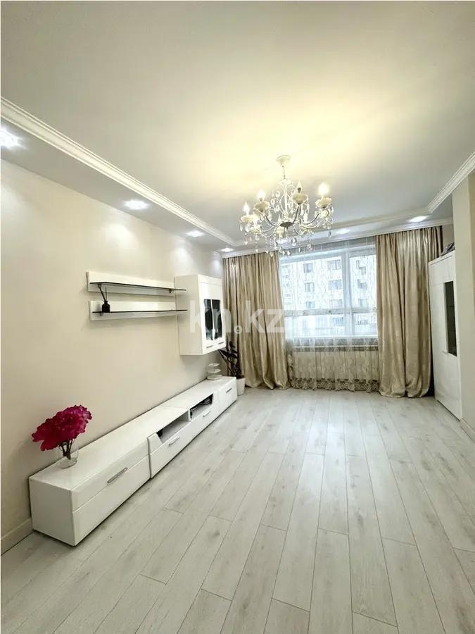 Продажа 3-комнатной квартиры, 90 м², ул. Сарайшык, дом  9 в Астане