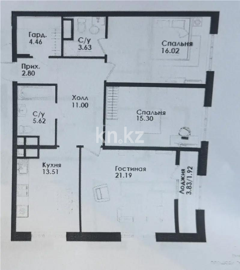 Продажа 3-комнатной квартиры, 95.45 м², ул. Симферопольская, дом  1/2 - Продажа  трехкомнатных квартир в новостройках Алматы фото 1 из 1