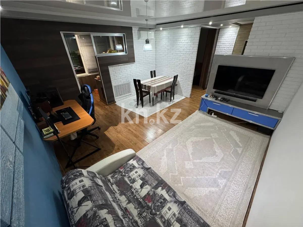 Продажа 2-комнатной квартиры, 46.3 м², ул. Бухар жырау, дом  40 - Продажа  двухкомнатных квартир в новостройках Астаны без посредников с фото фото 1 из 6