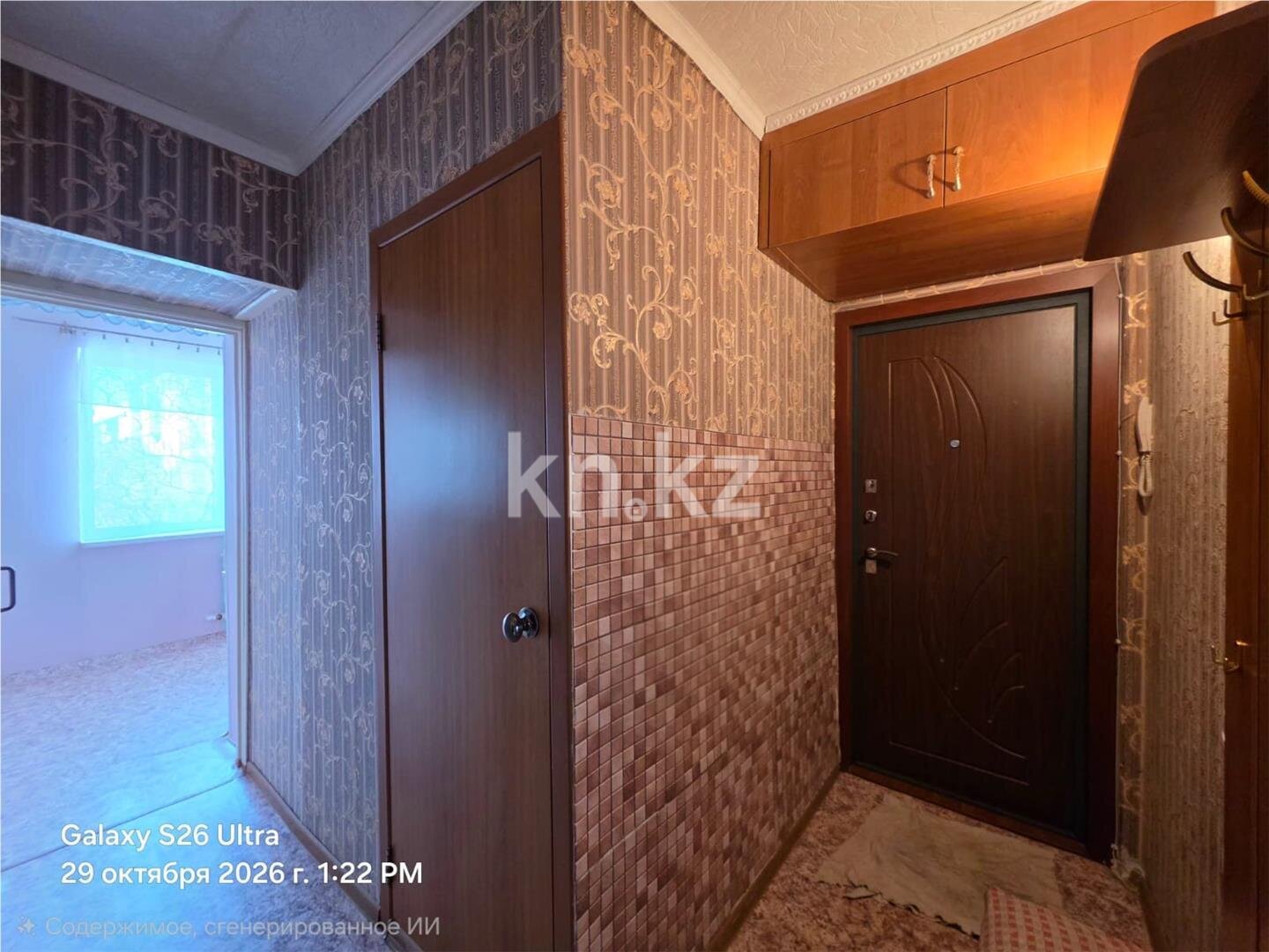 Продажа 2-комнатной квартиры, 45 м² в Темиртау - фото 8