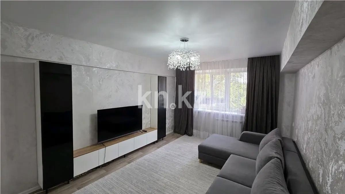 Продажа 3-комнатной квартиры, 68 м² - Продажа трехкомнатных квартир в кирпичном доме в Алматы фото 1 из 6
