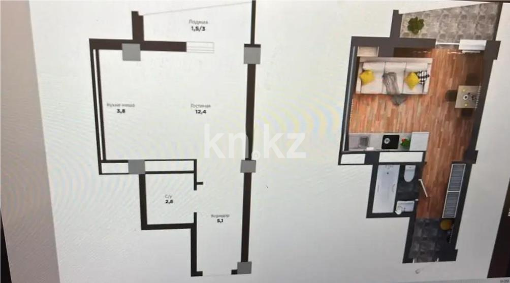 Продажа 1-комнатной квартиры, 25.6 м², пр. Тлендиева, дом  52 - Продажа  однокомнатных квартир в Астане фото 1 из 1