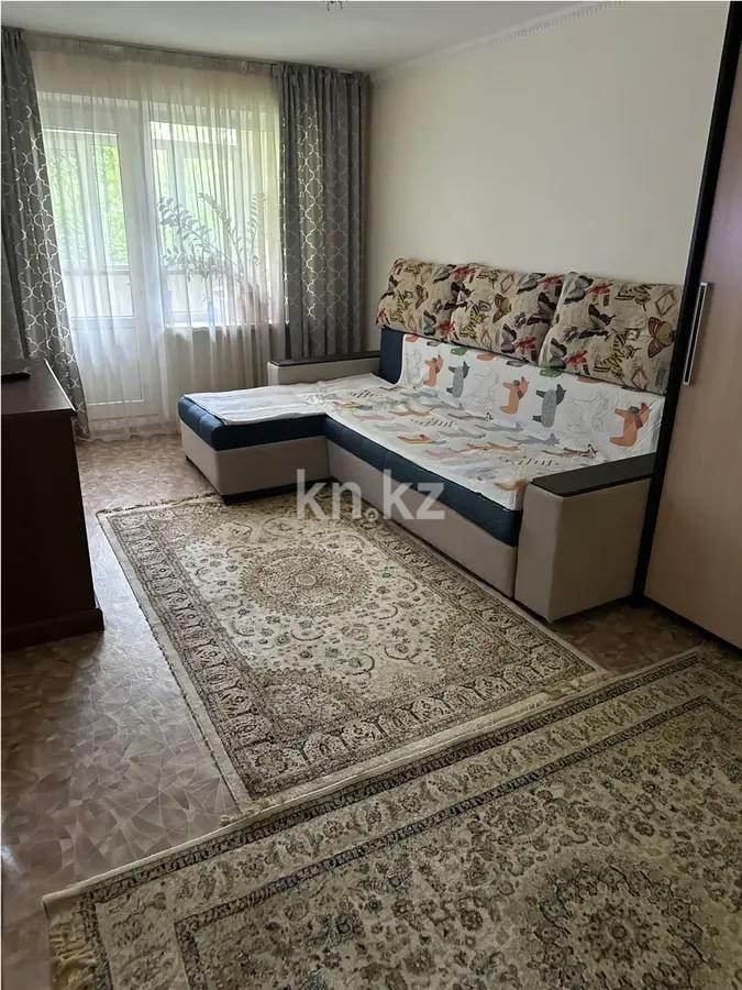 Продажа 2-комнатной квартиры, 43 м², ул. Си Синхая, дом  6 - Продажа  двухкомнатных квартир в Алматы с фото фото 1 из 5