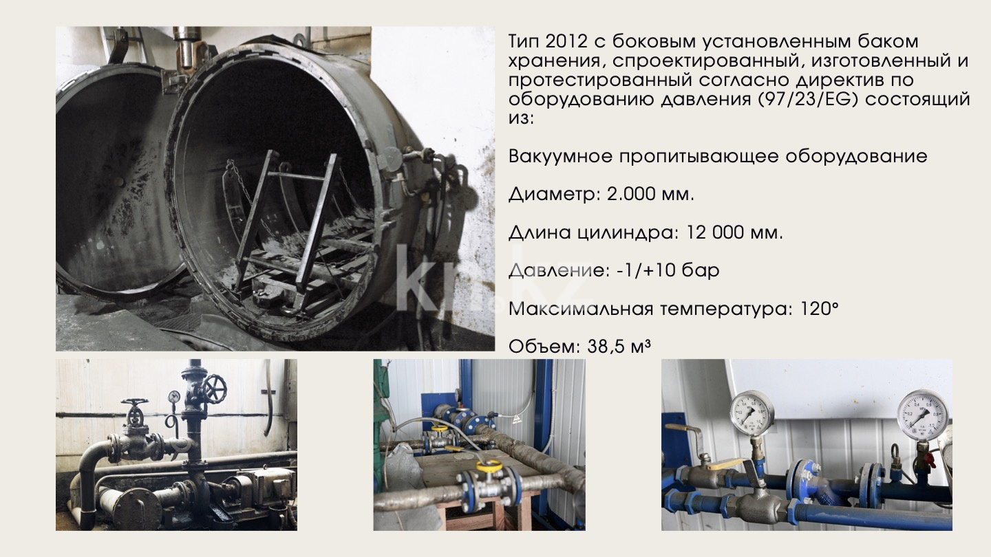 Продажа бизнеса, 3000 м² - Продажа домов, коттеджей в Костанае фото 6 из 10