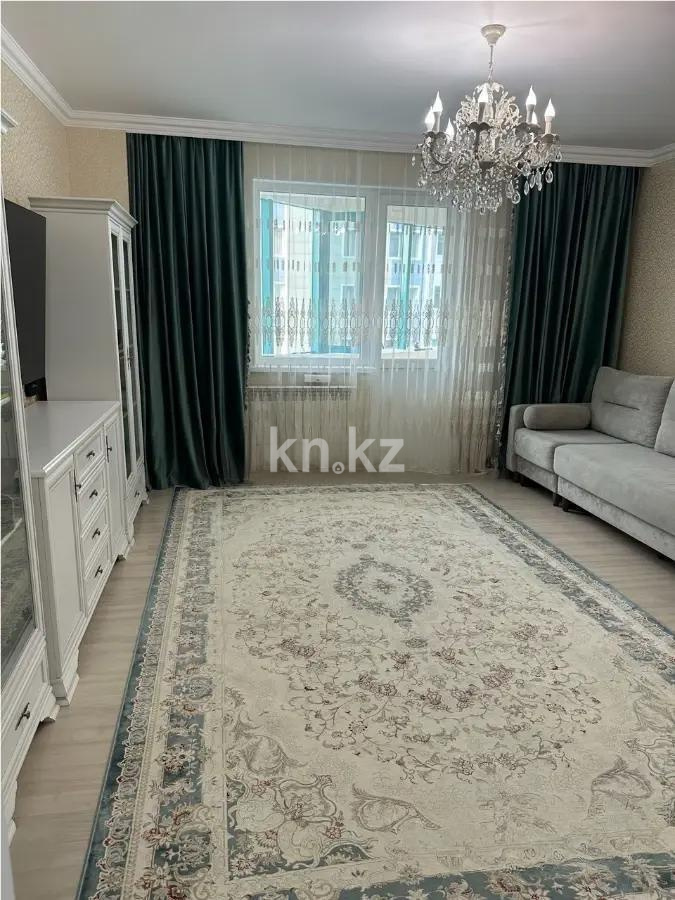 Продажа 3-комнатной квартиры, 90 м², ул. Сарайшык, дом  7/3 - Продажа квартир в Астане без посредников фото 1 из 6
