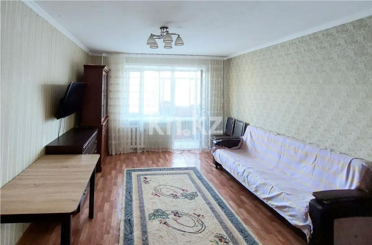 Продажа 2-комнатной квартиры, 47 м², ул. Гапеева, дом  1 - Продажа  двухкомнатных квартир в Караганде фото 1 из 4