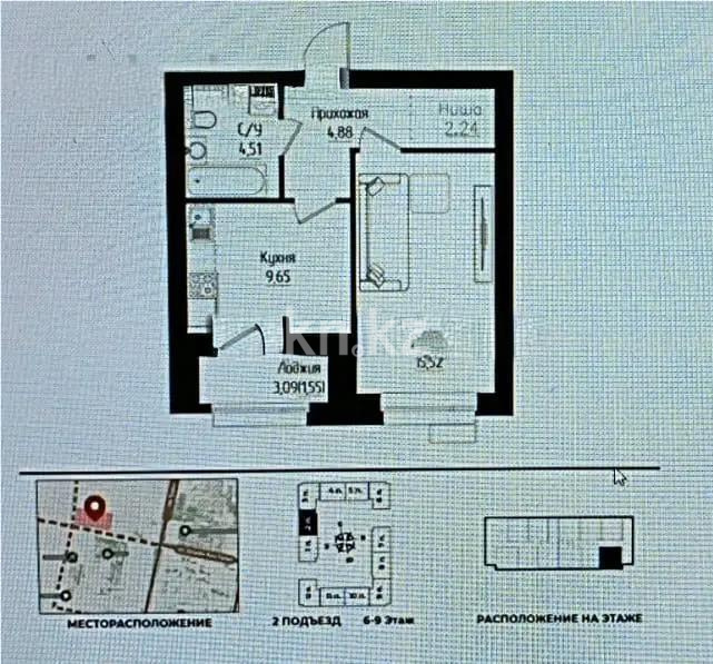 Продажа 1-комнатной квартиры, 39 м² в Астане