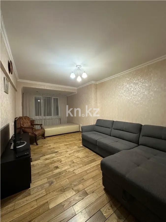 Продажа 3-комнатной квартиры, 63 м², ул. Сатпаева, дом  32а - Продажа  трехкомнатных квартир в Алматы с фото фото 1 из 6