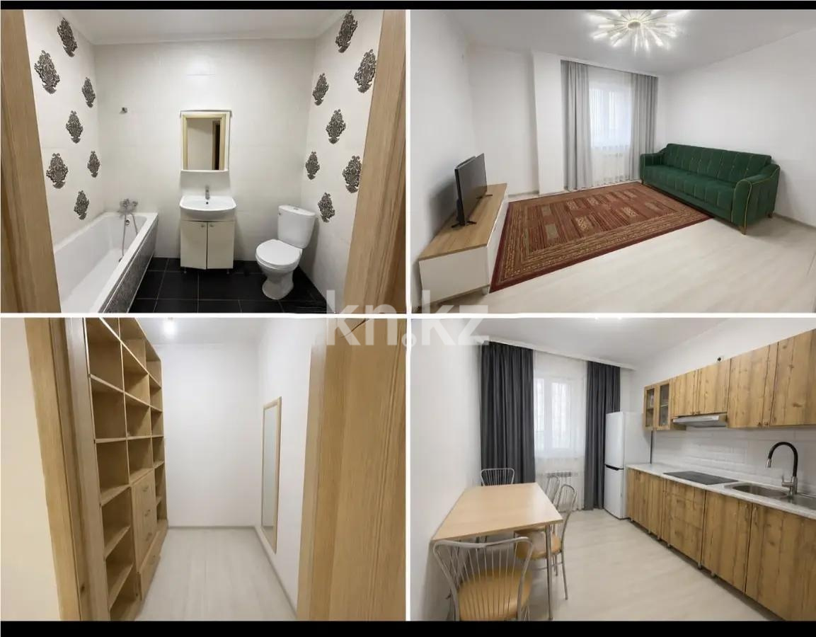 Продажа 2-комнатной квартиры, 55 м² в Астане