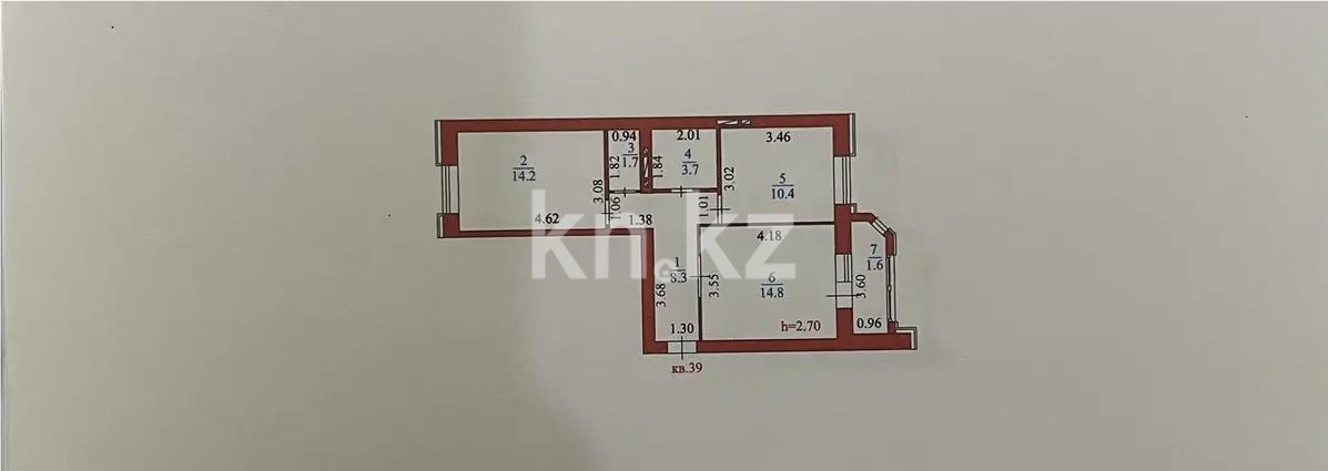 Продажа 2-комнатной квартиры, 54.7 м² в Астане - фото 6