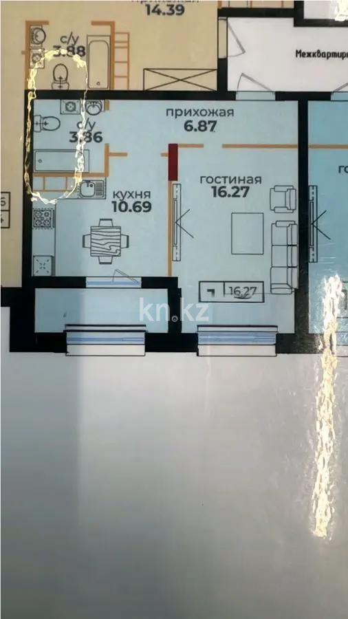 Продажа 1-комнатной квартиры, 39.81 м², ул. Байтурсынова, дом  32 - Продажа квартир в Астане фото 1 из 1
