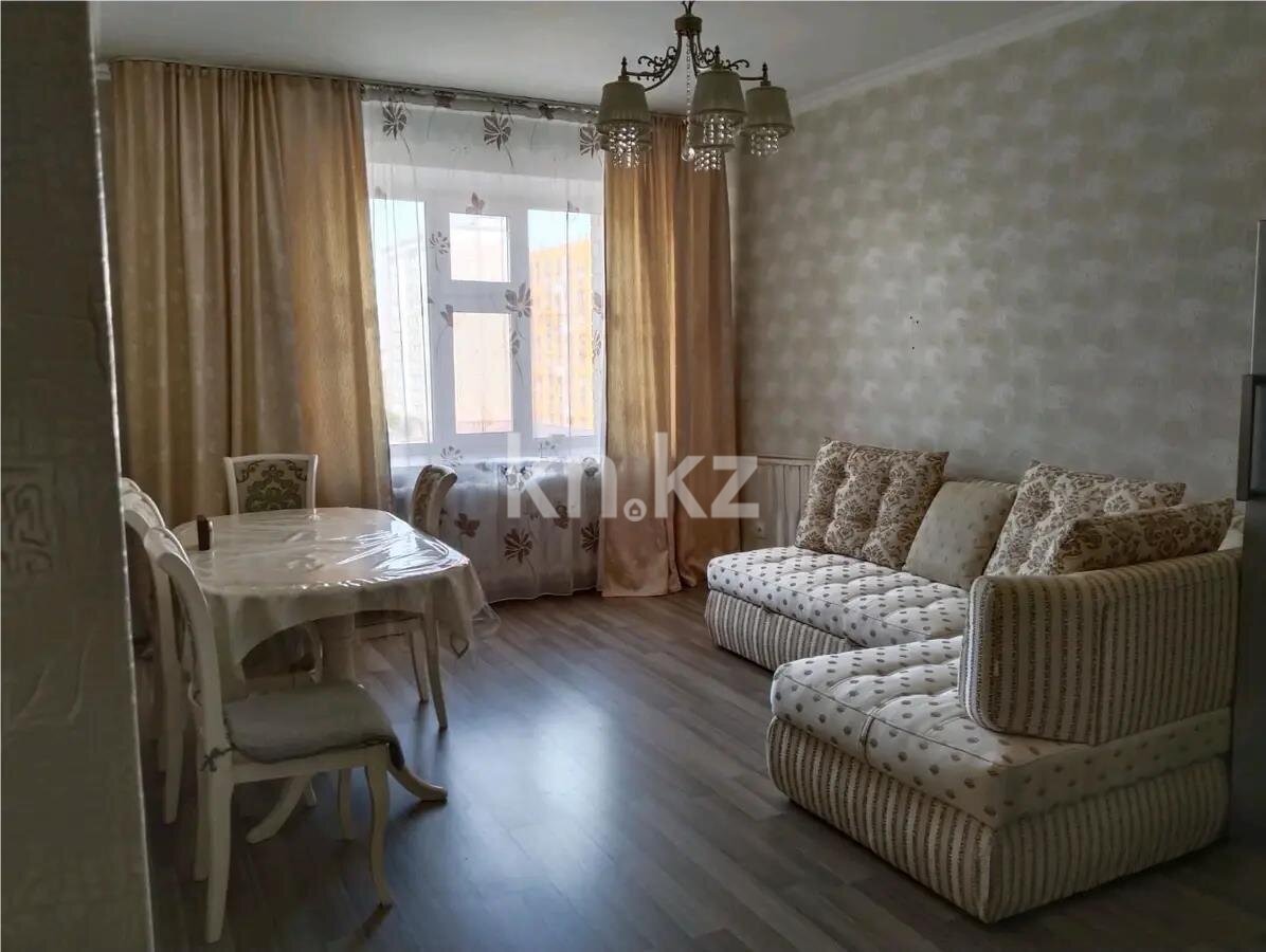 Продажа 2-комнатной квартиры, 45 м² в Астане