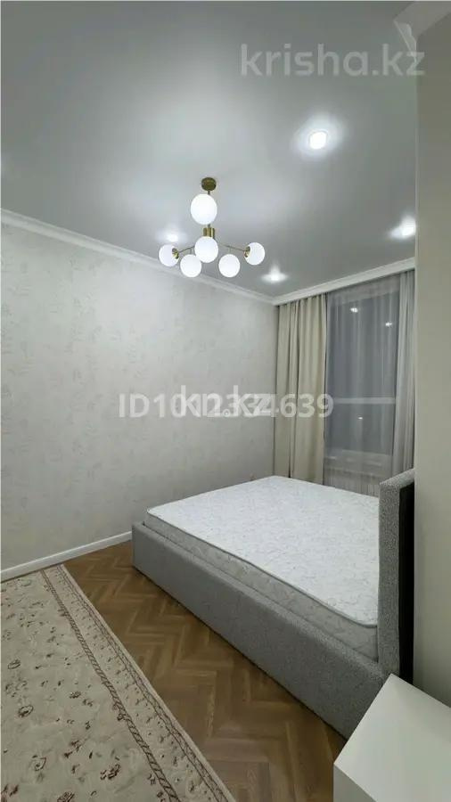 Продажа 2-комнатной квартиры, 55 м² в Алматы - фото 3