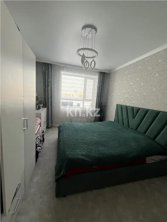 Продажа 2-комнатной квартиры, 57.3 м² - Продажа квартир в Казахстане - страница 40 фото 2 из 4