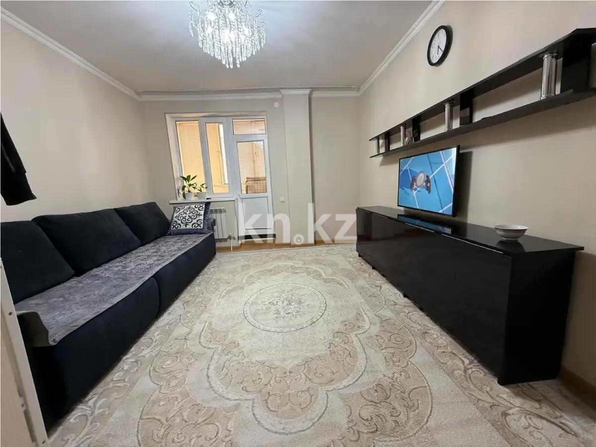 Продажа 1-комнатной квартиры, 40.5 м², ул. Молдагалиева, дом  4/2 в Астане