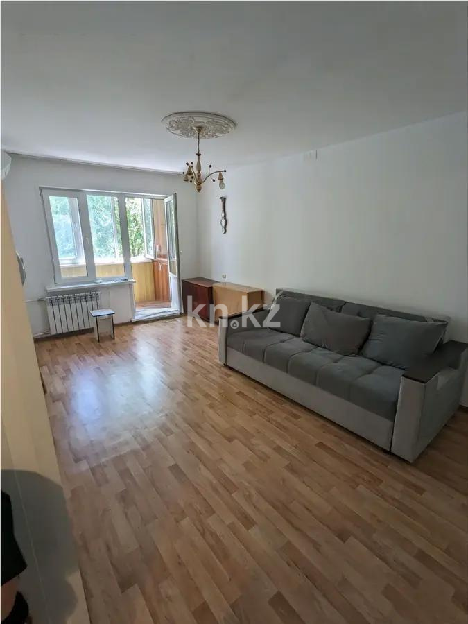 Продажа 1-комнатной квартиры, 32.6 м² - Продажа однокомнатных квартир в Алмалинском р-не Алматы фото 1 из 3