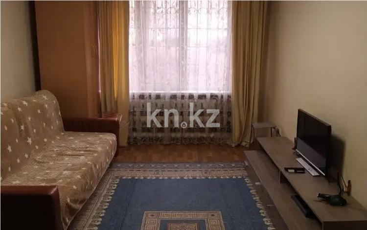 Продажа 1-комнатной квартиры, 30.7 м² - Продажа однокомнатных квартир от собственников в Алматы - страница 5 фото 1 из 1