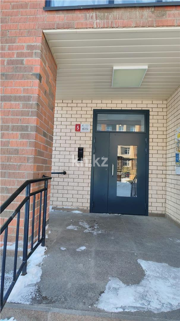 Продажа 3-комнатной квартиры, 65 м² - Продажа трехкомнатных квартир в Караганде фото 22 из 24