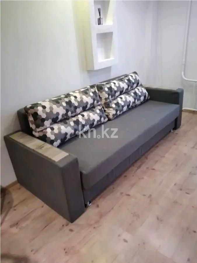 Продажа 1-комнатной квартиры, 29 м², ул. Торайгырова, дом  3/1 в Астане