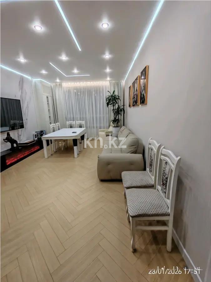 Продажа 4-комнатной квартиры, 133 м² - Продажа квартир в новостройках Астаны - страница 30 фото 1 из 8