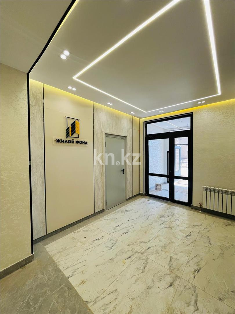 Продажа 2-комнатной квартиры, 47 м² - Продажа двухкомнатных квартир в Казахстане - страница 3 фото 2 из 10