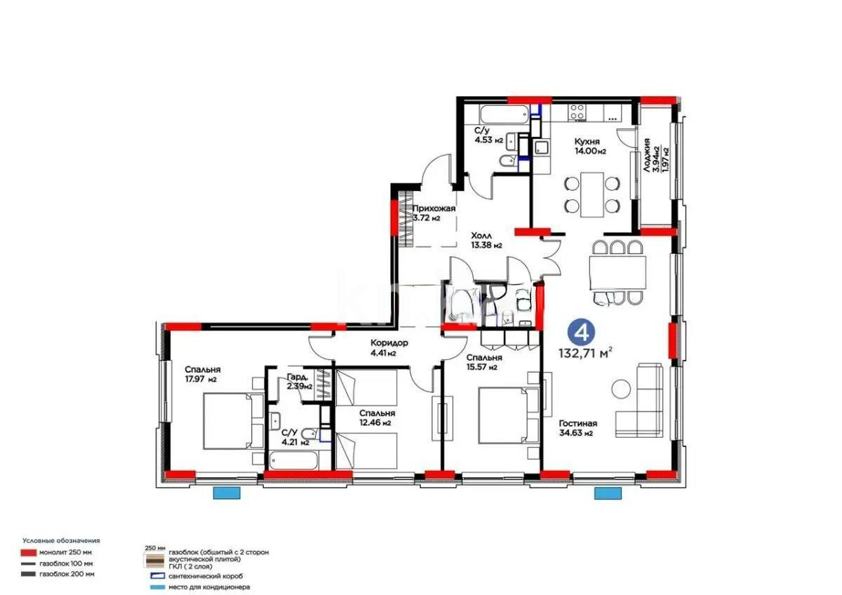Продажа 4-комнатной квартиры, 132.3 м² - Продажа квартир в Казахстане - страница 25 фото 1 из 1