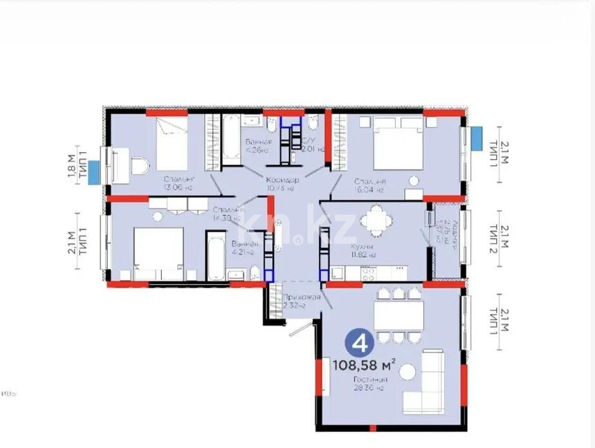 Продажа 4-комнатной квартиры, 108.58 м², пр. Туран, дом  43/5 - Продажа  четырехкомнатных квартир в новостройках Астаны без посредников фото 1 из 1