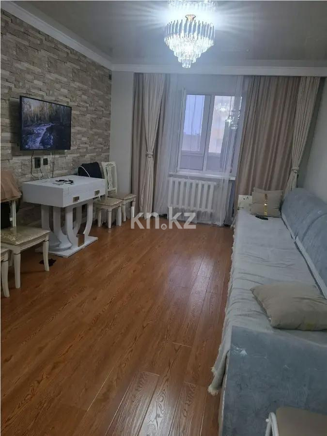 Продажа 2-комнатной квартиры, 63 м² в Астане