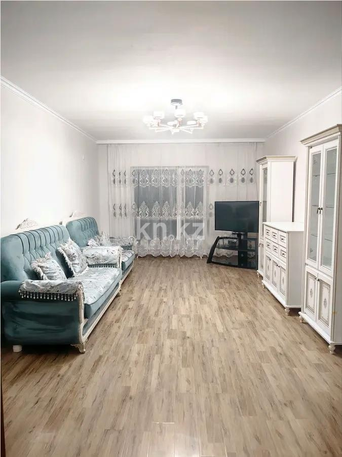 Продажа 3-комнатной квартиры, 110 м² - Продажа квартир в Ауэзовском р-не Алматы фото 1 из 4