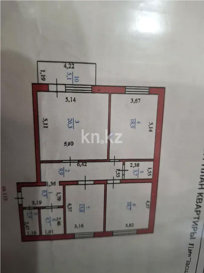 Продажа 2-комнатной квартиры, 63 м², ул. Айнакол, дом  66 - Продажа  двухкомнатных квартир в Астане фото 1 из 1