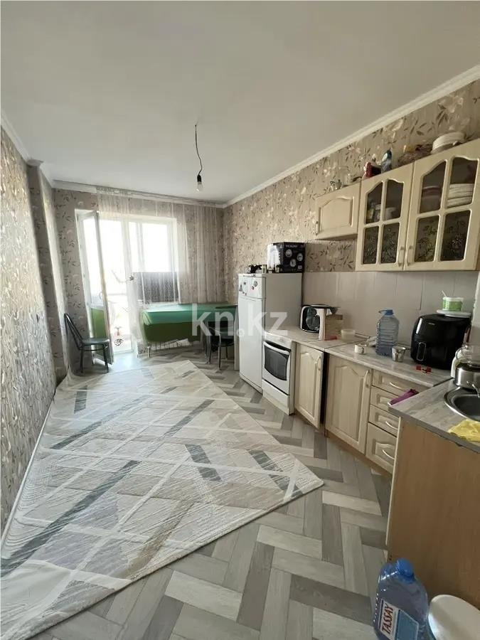 Продажа 1-комнатной квартиры, 44 м² - Продажа недвижимости в Казахстане - страница 14 фото 2 из 4