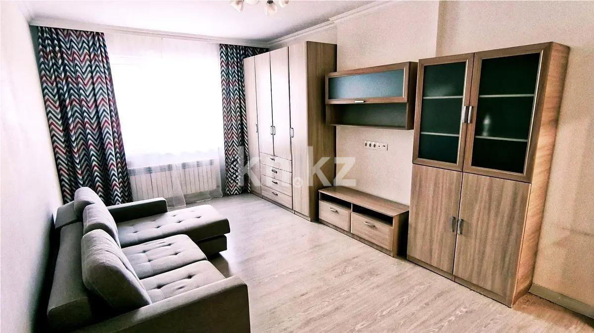 Продажа 1-комнатной квартиры, 45 м² в Астане