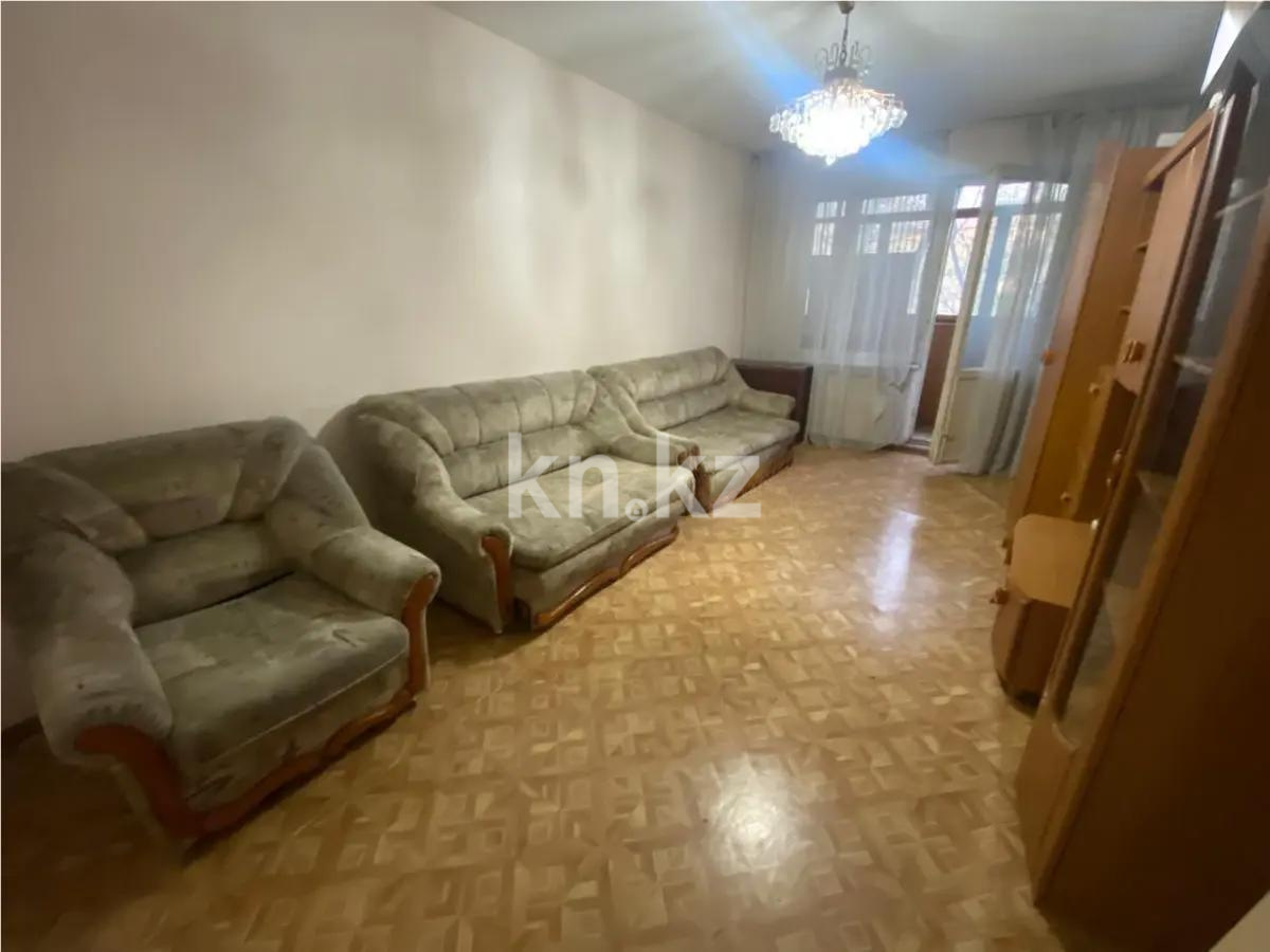 Продажа 2-комнатной квартиры, 44.5 м² в Алматы