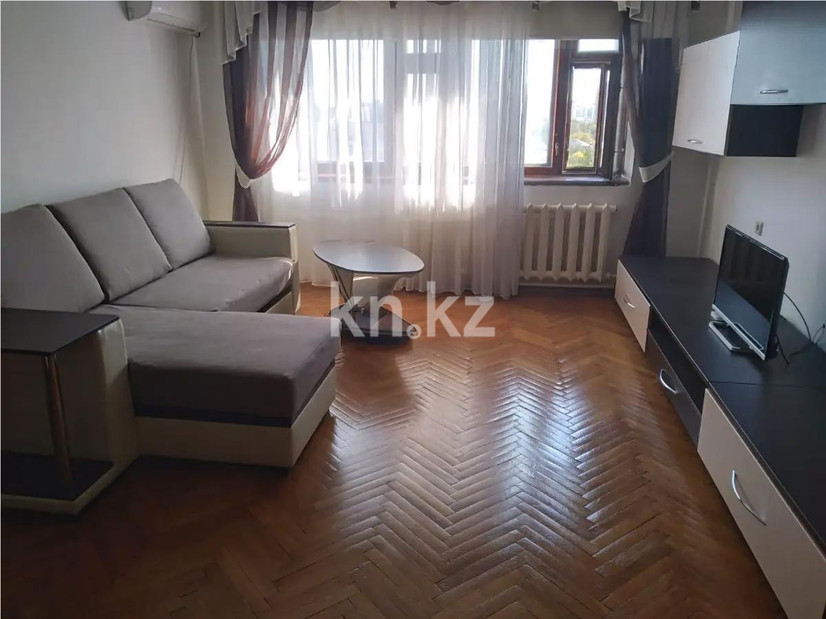Продажа 2-комнатной квартиры, 68 м², ул. Ауэзова, дом  22 в Астане