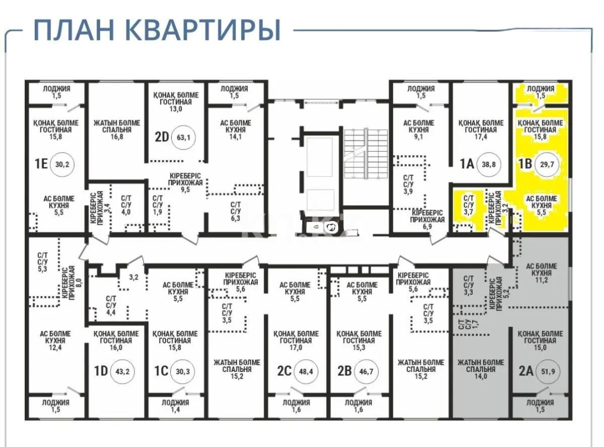 Продажа 1-комнатной квартиры, 29.7 м² - Продажа квартир в Алматы - страница 173 фото 1 из 1