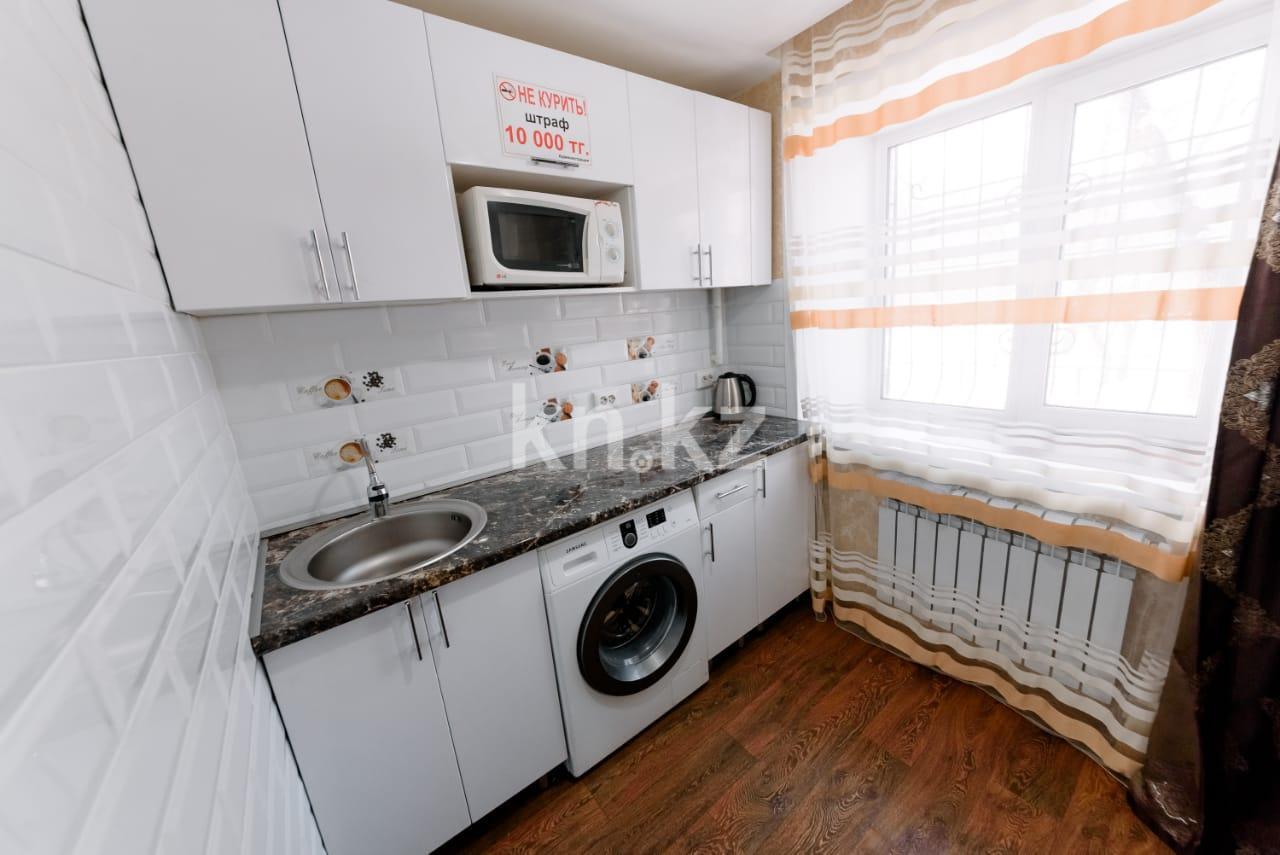 Аренда 3-комнатной квартиры посуточно, 70 м², пр. Бухар-жырау, дом  65 - Аренда квартир посуточно в Караганде с фото фото 4 из 6