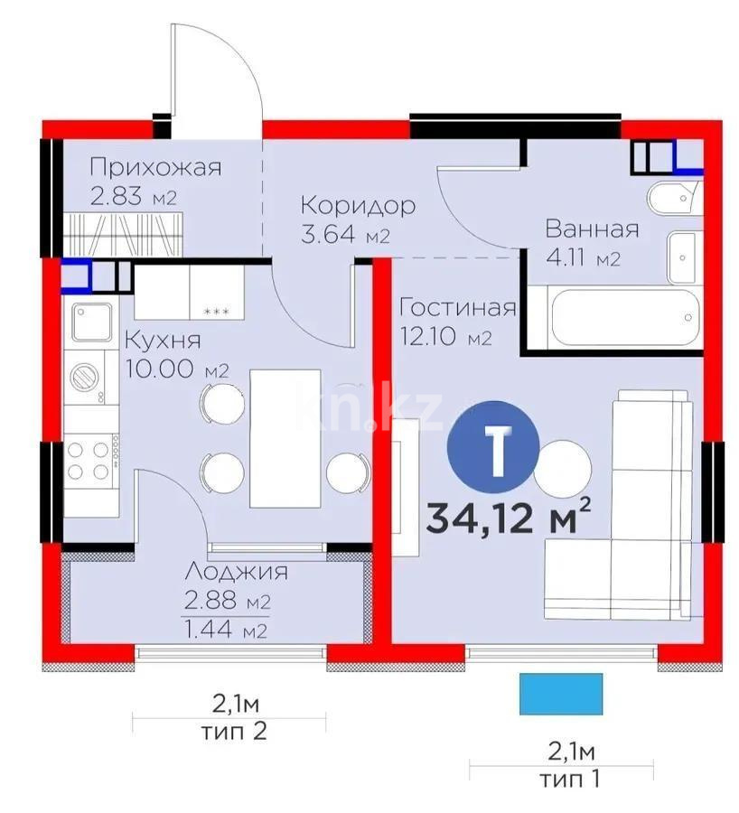 Продажа 1-комнатной квартиры, 34.12 м², ул. Байге, дом  12б - Продажа квартир в Алматы фото 1 из 1