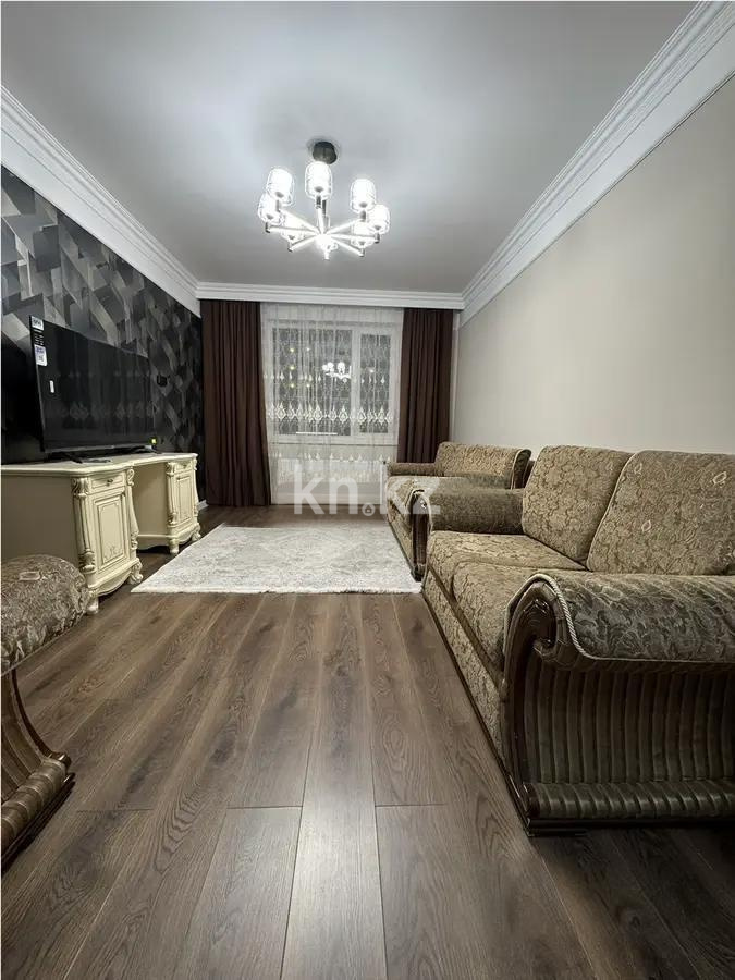 Продажа 2-комнатной квартиры, 63 м² - Продажа  двухкомнатных квартир в новостройках Астаны - страница 5 фото 1 из 4