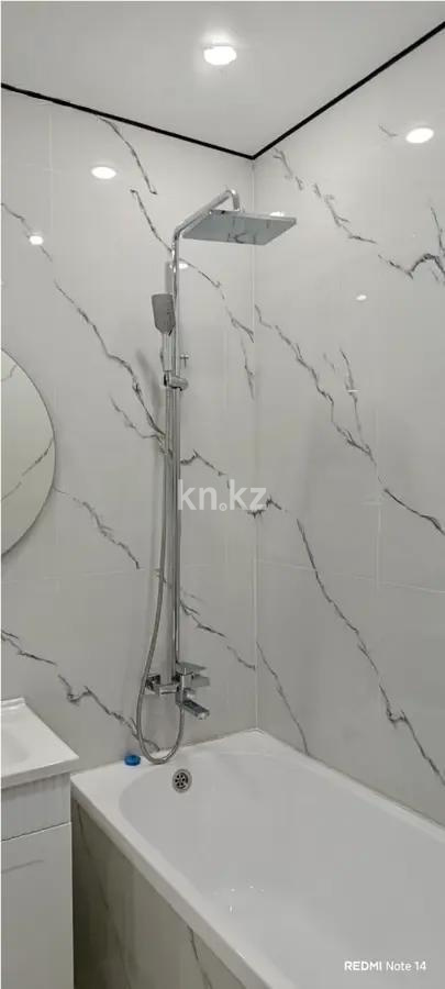 Продажа 2-комнатной квартиры, 39 м² - Продажа  двухкомнатных квартир в новостройках Астаны - страница 10 фото 2 из 3