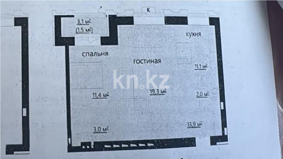 Продажа 3-комнатной квартиры, 65 м² - Продажа квартир в Казахстане - страница 30 фото 1 из 1