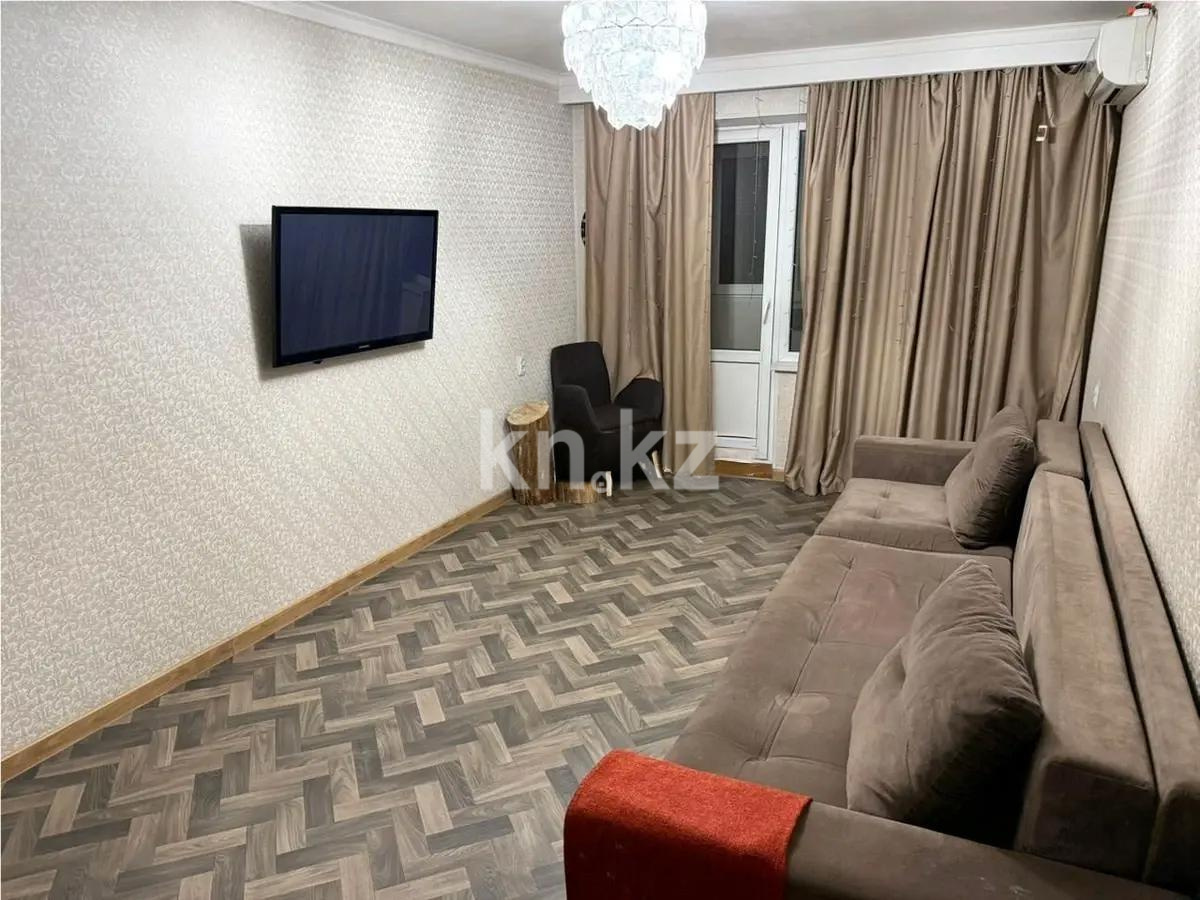 Продажа 2-комнатной квартиры, 46 м², ул. Саина, дом  28 - Продажа  двухкомнатных, трехкомнатных квартир в Алматы без посредников с фото фото 1 из 5
