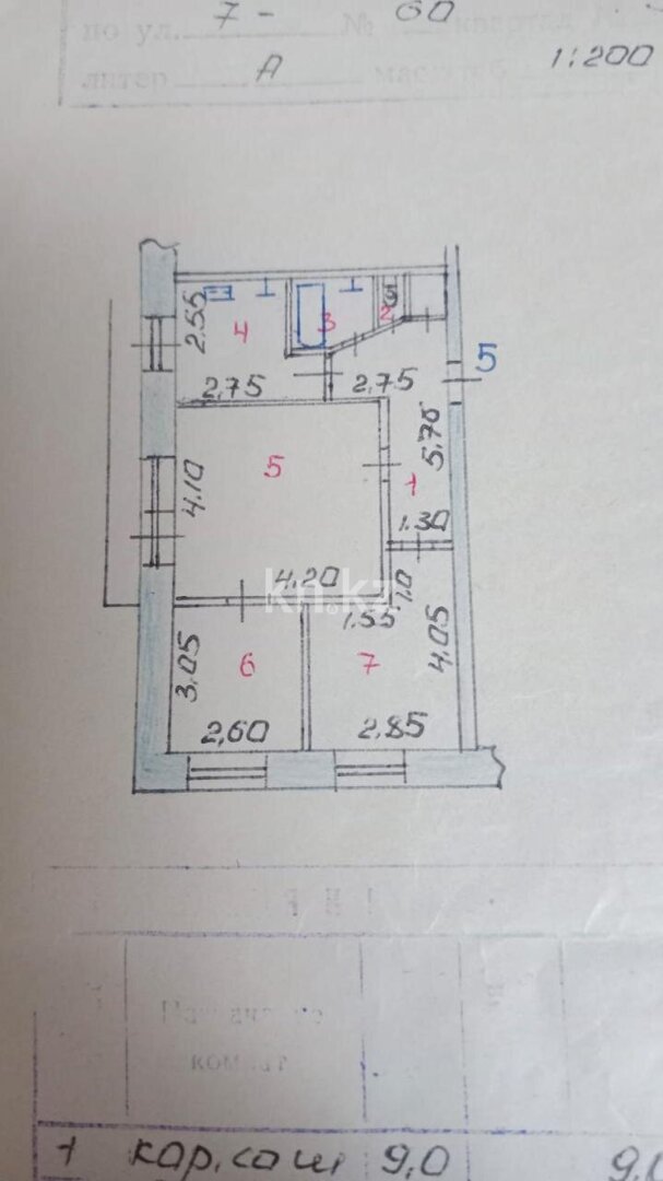 Продажа 3-комнатной квартиры, 55 м² в Темиртау