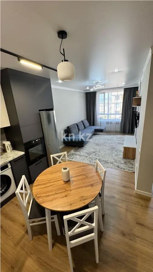 Продажа 2-комнатной квартиры, 45 м², ул. Утепова, дом  31 - Продажа квартир в новостройках Алматы с фото фото 1 из 3